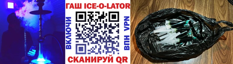 Сколько стоит Курлово Cocaine Каннабис Галлюциногенные грибы АМФЕТАМИН Гашиш Меф мяу мяу