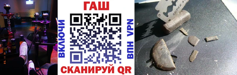 Гашиш индика сатива Курлово