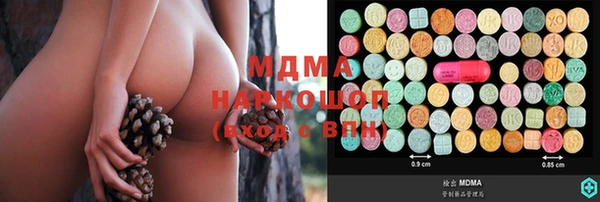 мдпв Алзамай