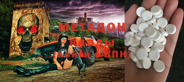 меф VHQ Алексеевка
