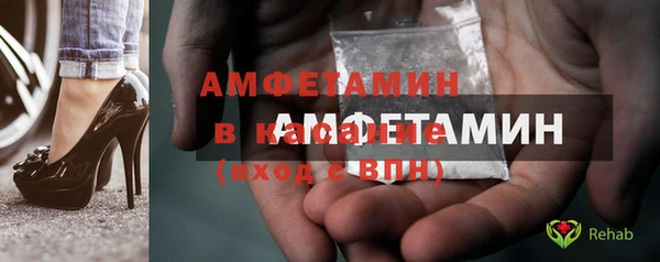 героин Касимов