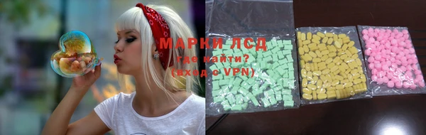 эйфоретик Алексин