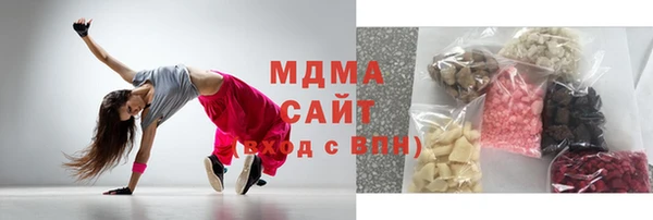 мдпв Алзамай