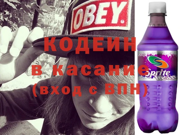 меф VHQ Алексеевка