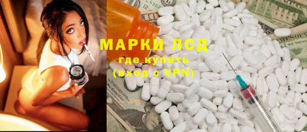 меф VHQ Алексеевка