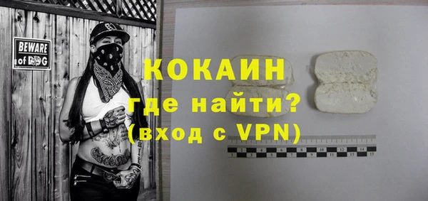 jwh Карпинск