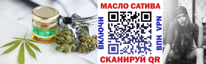 наркота  Курлово  Дистиллят ТГК концентрат 