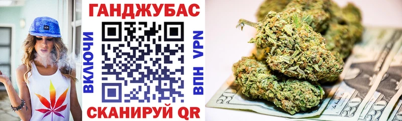 Бошки марихуана VHQ  Курлово 